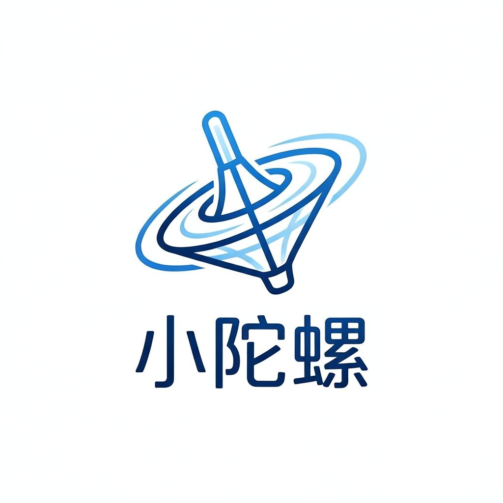 小陀螺模拟考试系统logo